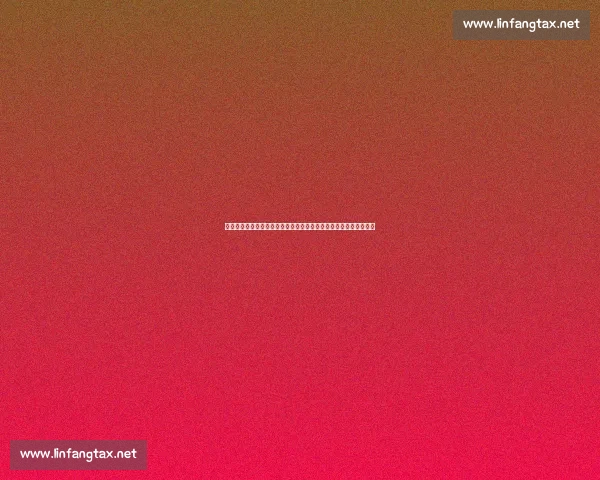 足球体育产业融合升级与数字化转型及青训体系现代化发展战略研究