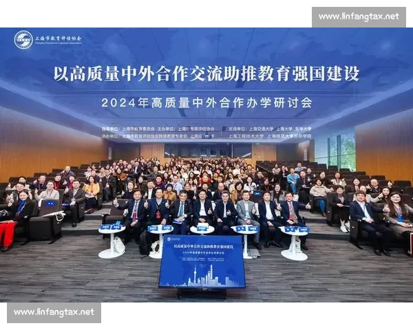 促进全球合作与文化互鉴的国际交流平台建设与发展探讨