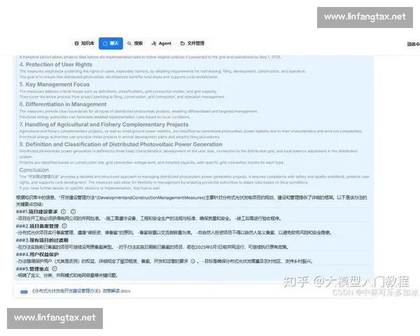 围绕虚弱技能构建最强策略与实战应用全流程全面解析进阶提升指南