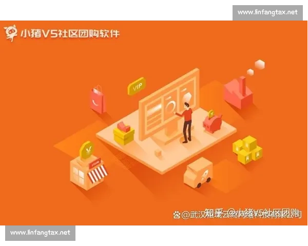 打造互动新体验：直播平台引领潮流内容创新与用户社群升级